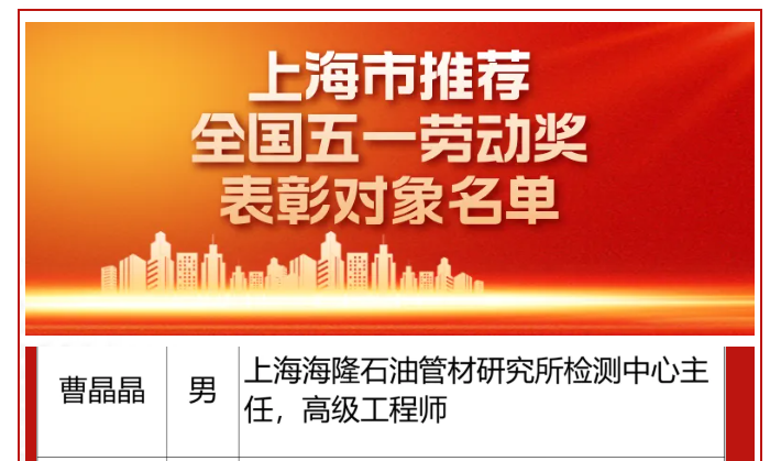 中国·7790必发集团(股份)有限公司-官方网站